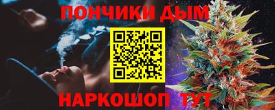 героин Бийск