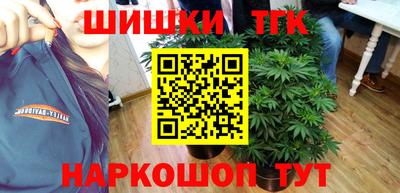 скорость mdpv Жуковский