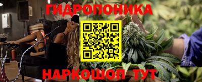 скорость mdpv Жуковский