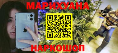 меф VHQ Заволжье