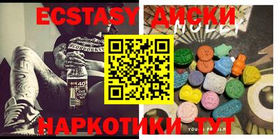 не бодяженный Заводоуковск