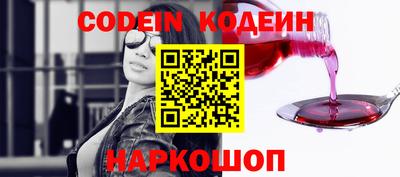 не бодяженный Заводоуковск