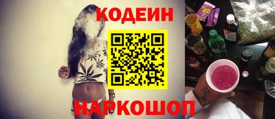 скорость mdpv Жуковский