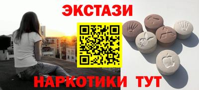 не бодяженный Заводоуковск