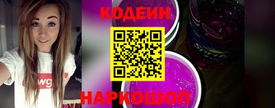 не бодяженный Заводоуковск
