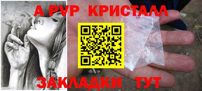 не бодяженный Заводоуковск