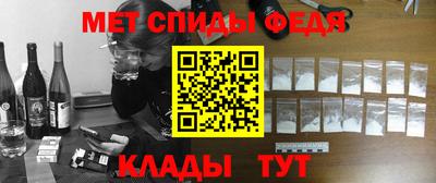 кокаин колумбия Беслан