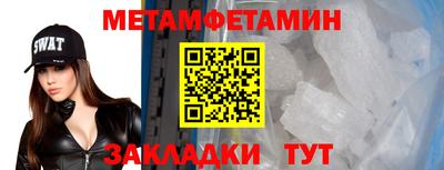 скорость mdpv Жуковский