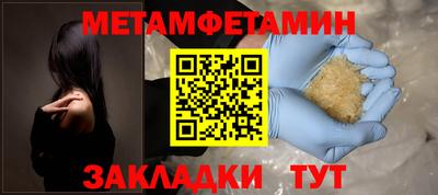 скорость mdpv Жуковский