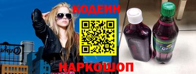 не бодяженный Заводоуковск