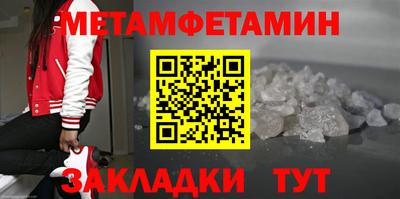 не бодяженный Заводоуковск