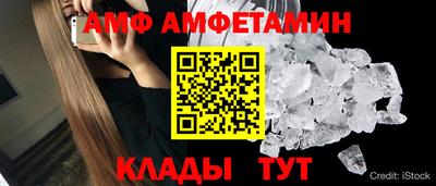 скорость mdpv Жуковский