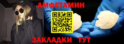 скорость mdpv Жуковский