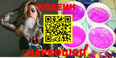 скорость mdpv Жуковский