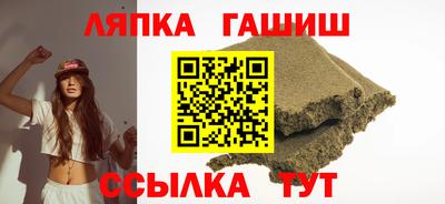 скорость mdpv Берёзовский