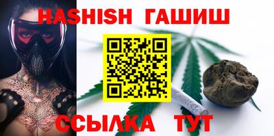 кокаин колумбия Беслан