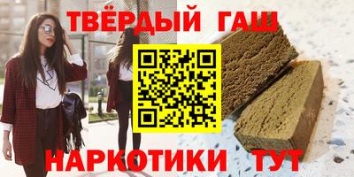 не бодяженный Заводоуковск