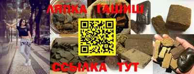 кокаин колумбия Беслан