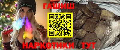 скорость mdpv Берёзовский