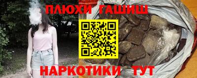 кокаин колумбия Беслан