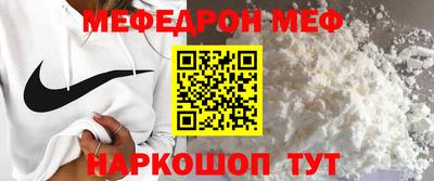 не бодяженный Заводоуковск