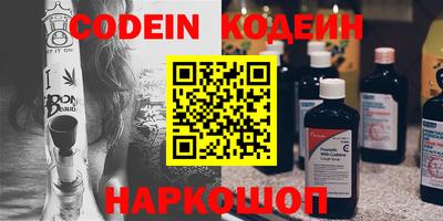 скорость mdpv Жуковский