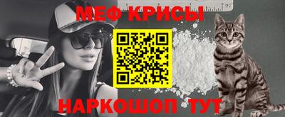 скорость mdpv Жуковский