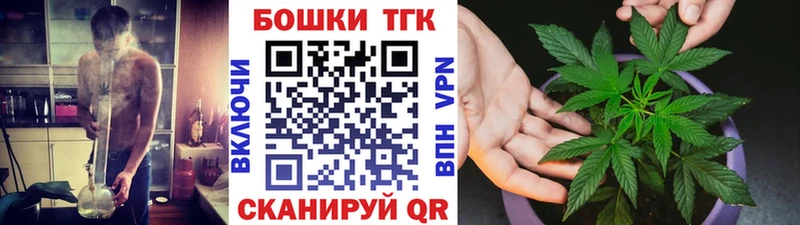 Конопля SATIVA & INDICA Новошахтинск